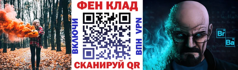 kraken ONION  Тогучин  Amphetamine 97%  где найти наркотики 