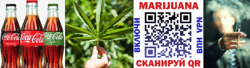 Cannafood марихуана  MEGA онион  Тогучин 