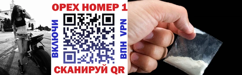 Кокаин 98%  где купить наркоту  Тогучин 