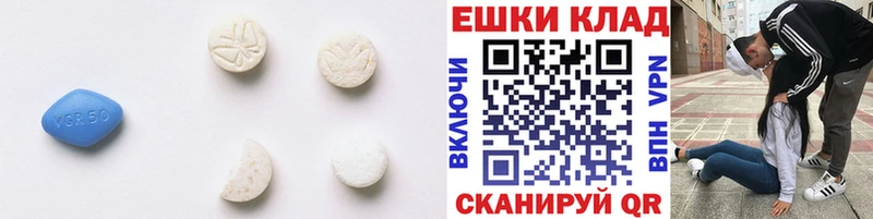 ЭКСТАЗИ таблы  MEGA ссылки  Тогучин 