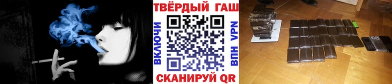 МЕГА зеркало  Тогучин  ГАШИШ ice o lator  как найти  