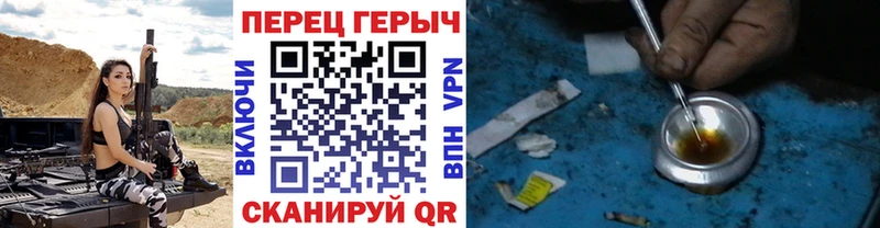 мега как войти  купить  цена  Тогучин  ГЕРОИН Афган 