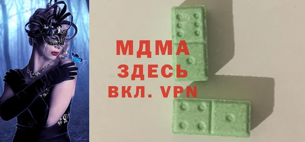 соль курить ск Алзамай