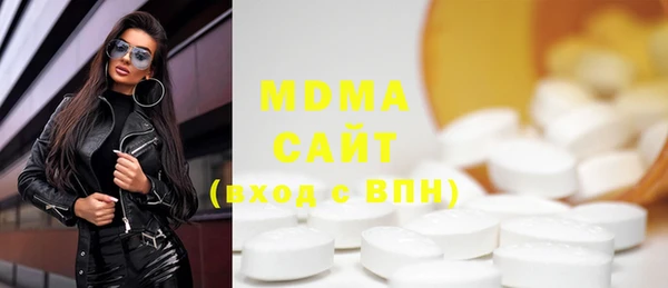 соль курить ск Алексин