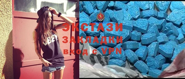 соль курить ск Алзамай