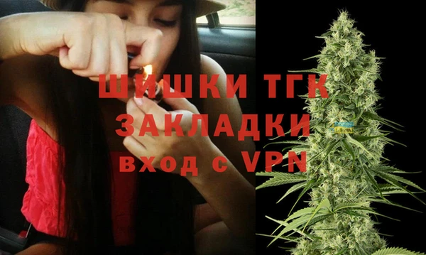 соль курить ск Алексин