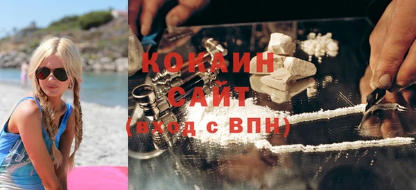 соль курить ск Алзамай