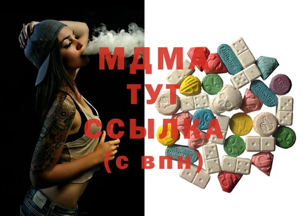 соль курить ск Алексин