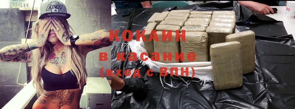 соль курить ск Алзамай