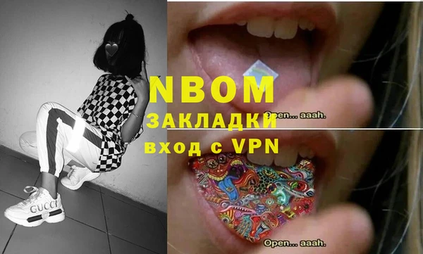 соль курить ск Алексин