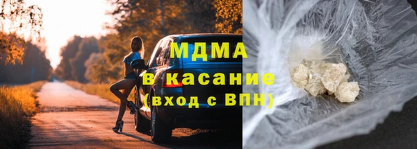 соль курить ск Алзамай